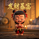 24小时无人麻将馆赚钱吗